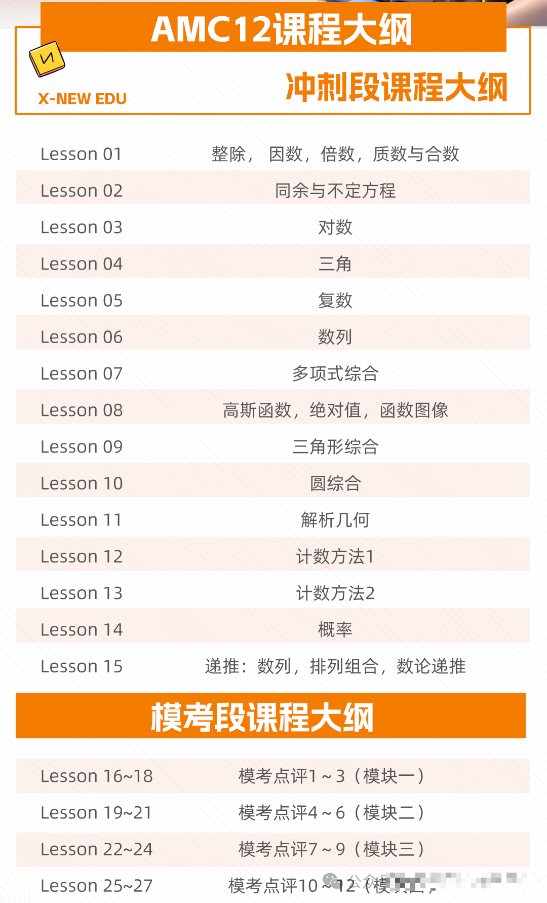 8c8fcf857899089e25dfa81149cbb98f.png