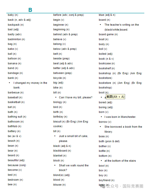 5392d7371aefcf601a8db6d68b8fc914.png