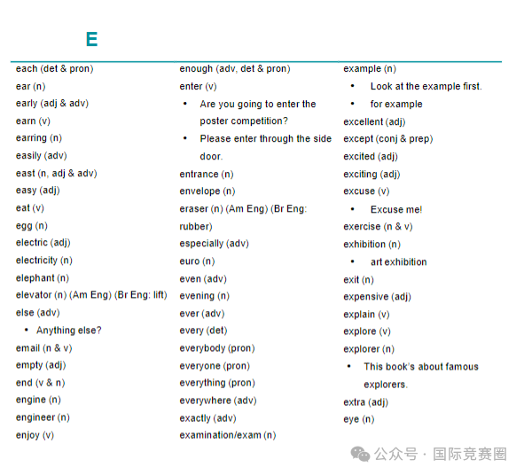 a67ec07cdfaa87c312ef980e4a96b5ec.png