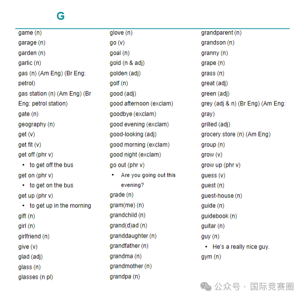 123fa2b2d38f3836bd3bd23a4e8f0c0c.png