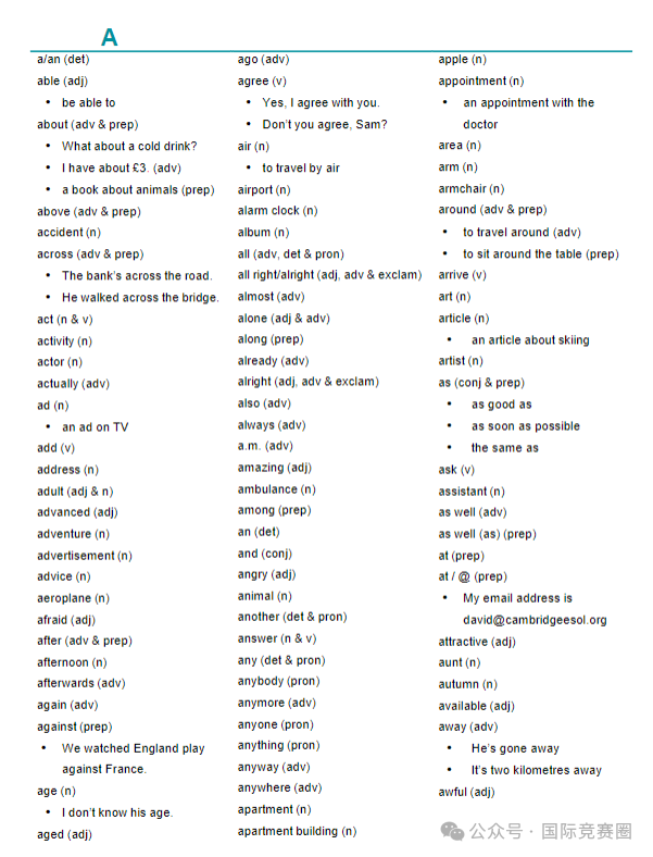 3b4de69badb40a983a8ff1b0dee718a1.png