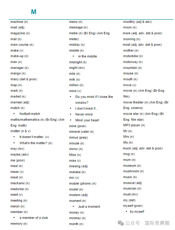 9ece1cf8f5a2111910cde477269f4a0c.png