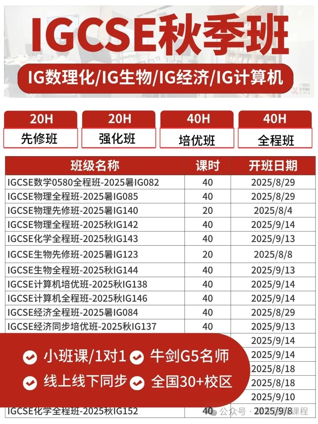 稿定设计-1.jpg
