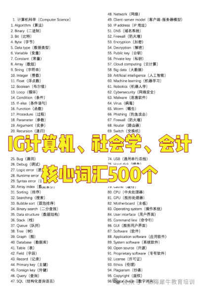 b57d25e0d6ba2b8be0974860aafcfa65.png