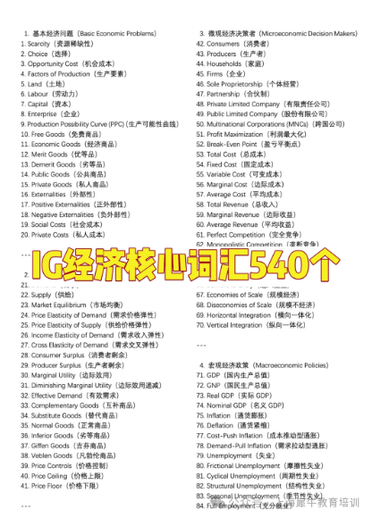 14ddac398ee854c2d2ee07bae5fe9a7f.png