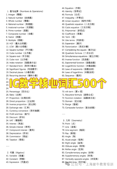 a210d086e74fe06e11416d06a7f8584a.png