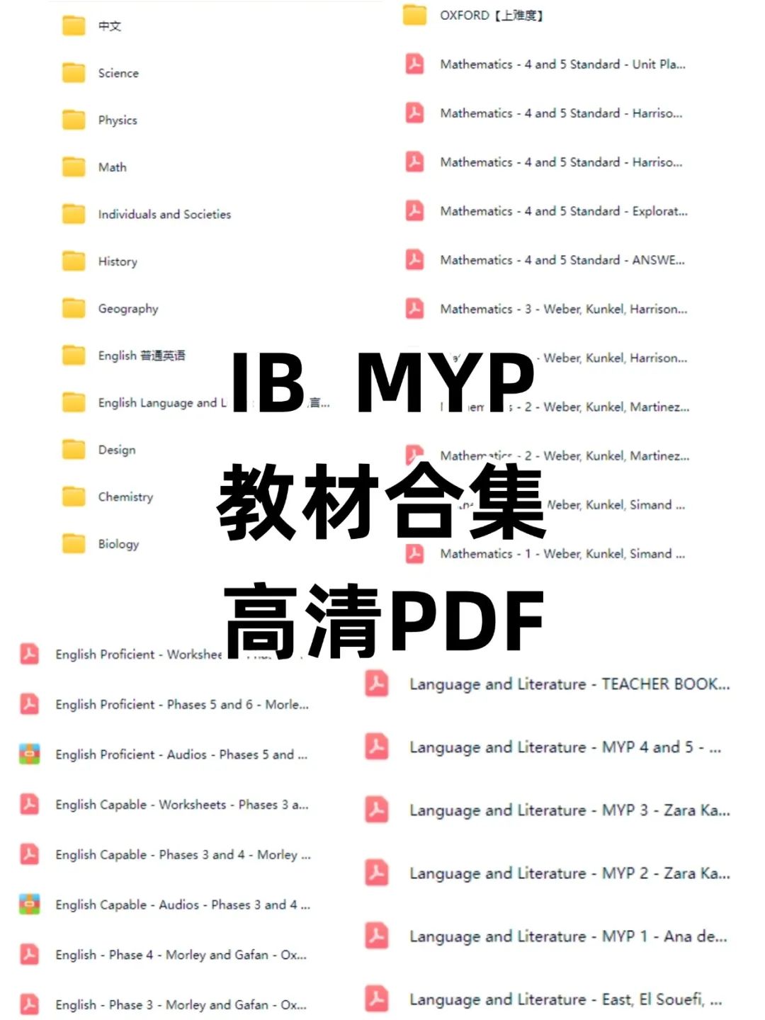稿定设计-5.jpg