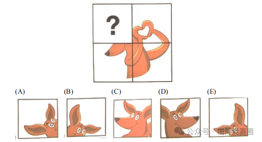 e61d89e707cf7bacdb07465026f661d2.png