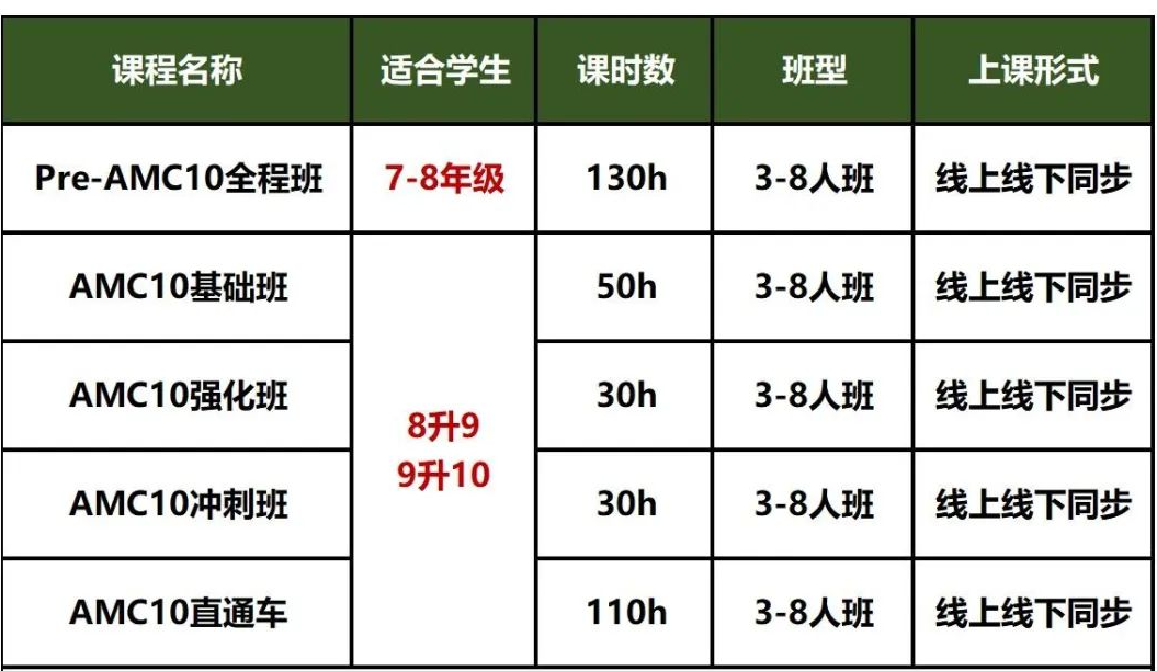 微信图片_20250626163324.jpg