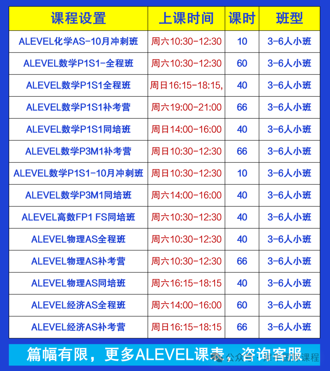 c1e1d82f0eaf3f186eb0176a6ed91bcf.png