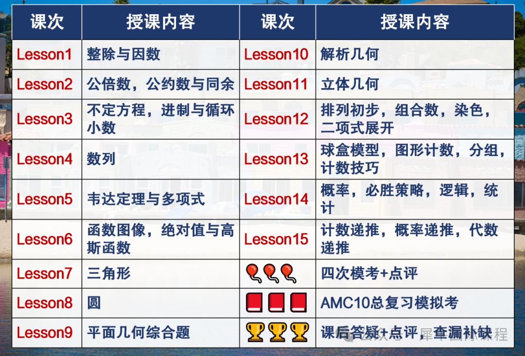演示文稿1_01.png