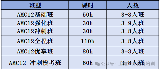 3bcc8afae1211b4b6dbf07c5528aa4b.png