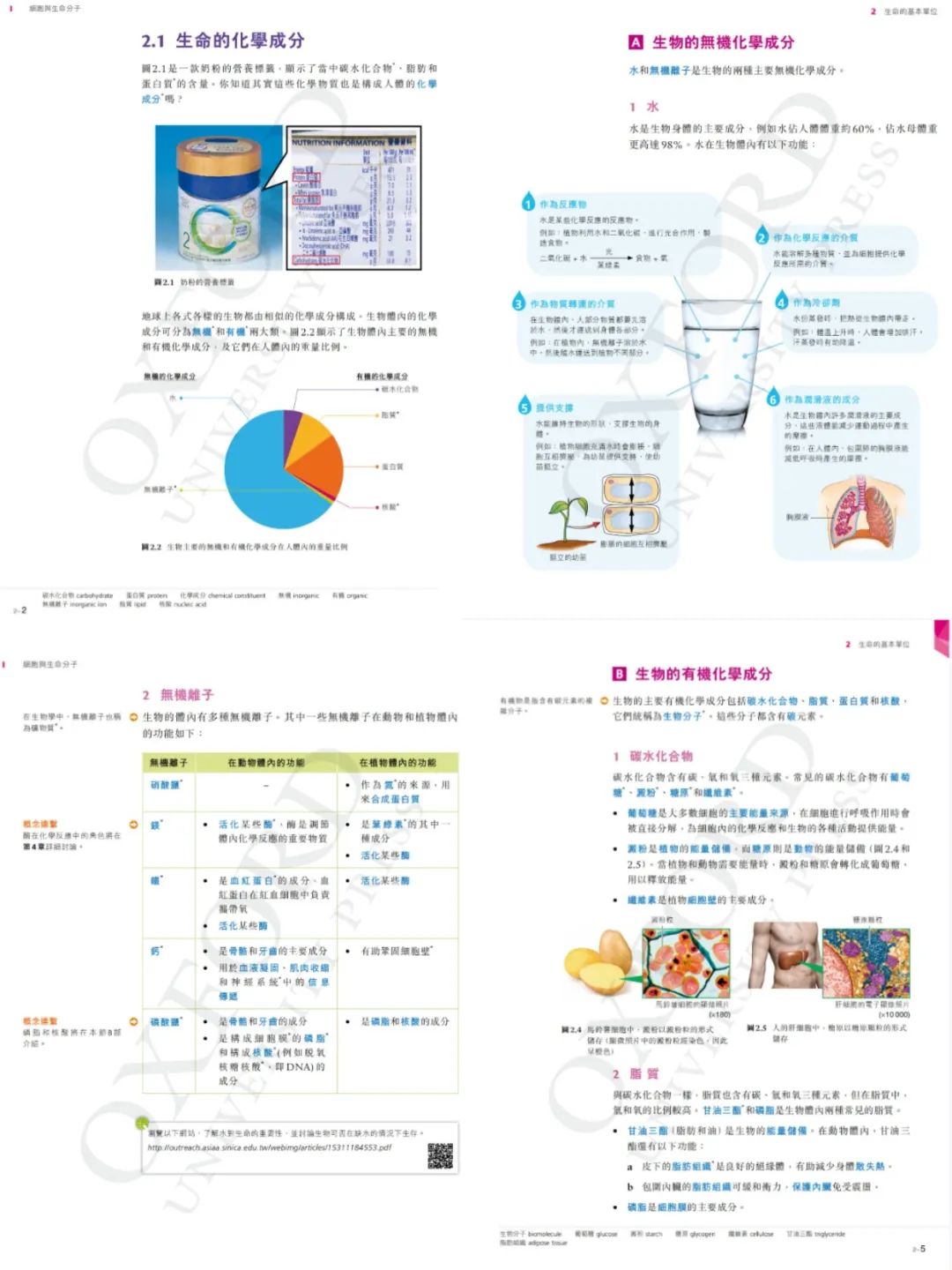 稿定设计-3.jpg