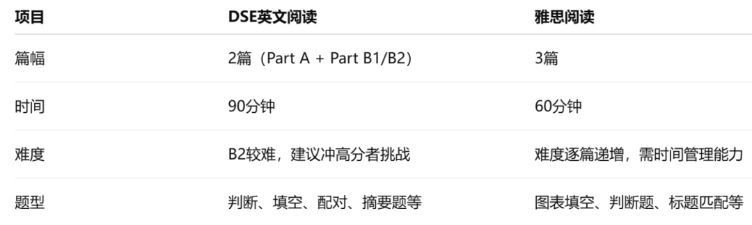 9c0825d679c620574fe04a19ab657b28.png