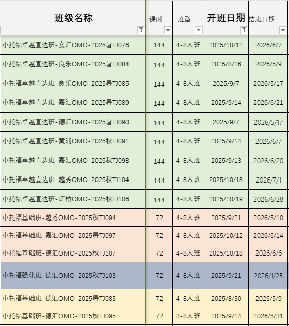 081f6b6b8dd6d2510a5eece25942d83e.png