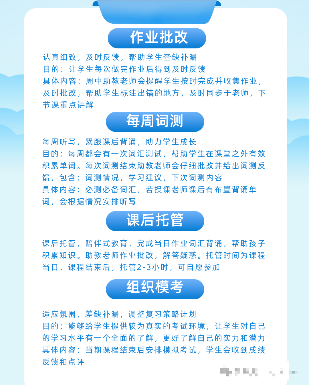 3c85041818c76e97eccd59de4a3ef939.png