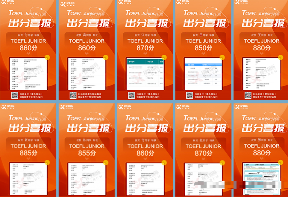 d8e8096630a9dc868fe65da95c9afba7.png