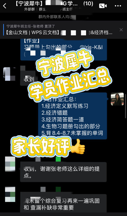 492f6e0a6b127f05547688d39279bcb0.png