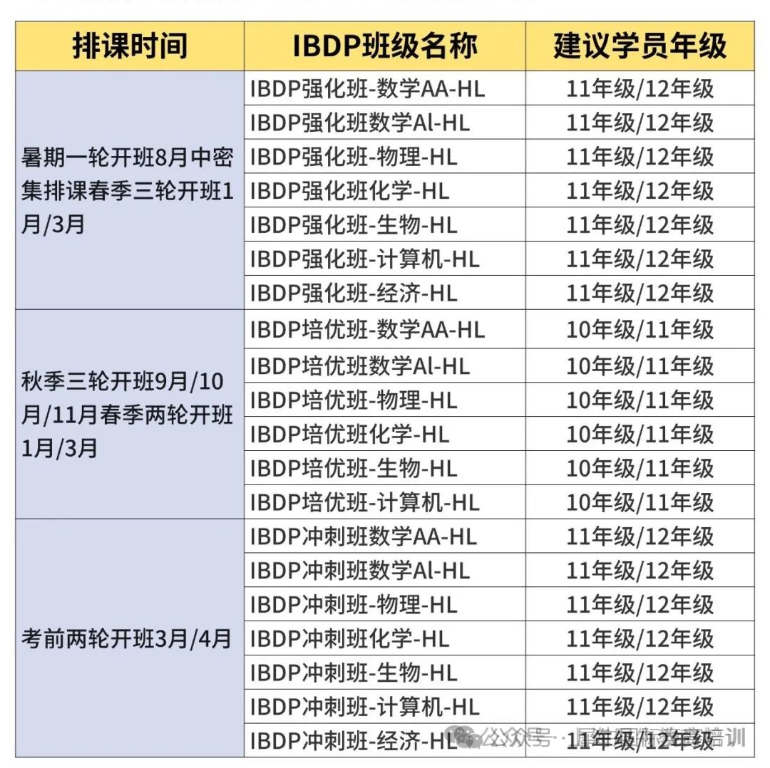 稿定设计-2.jpg
