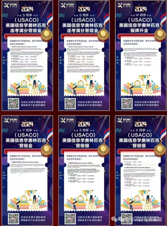 5d15228ab404532ad3dcd74187901505.png