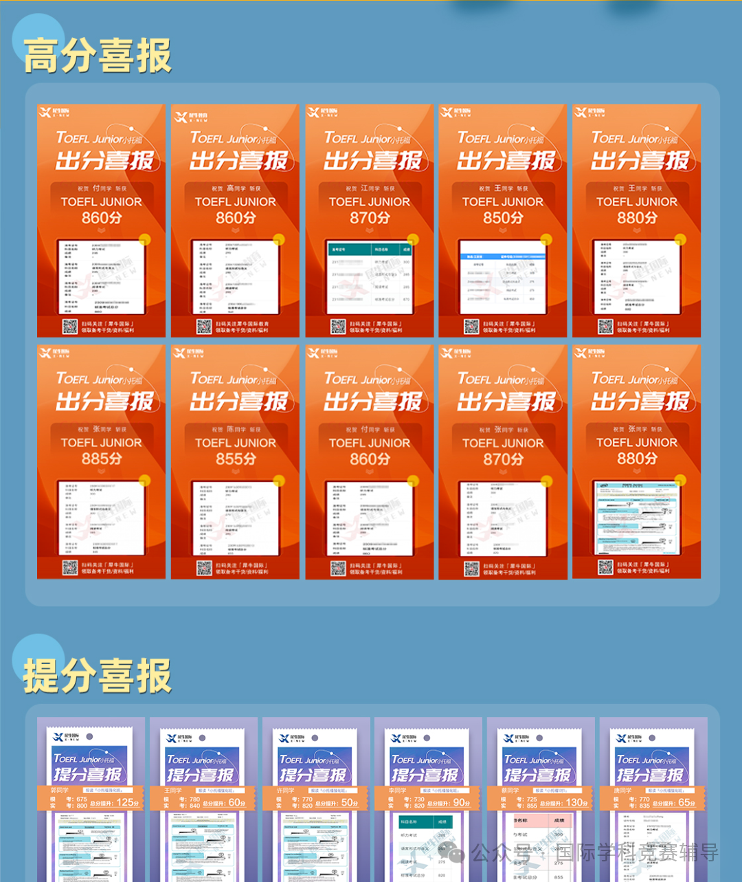 47ec54268cf9766cf2114078ac7300f1.png