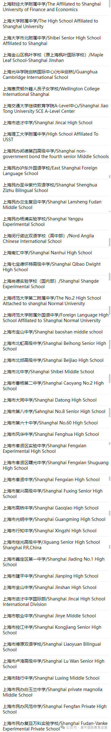 f86a2bc44ba176cc69f32a84b78c40c0.png