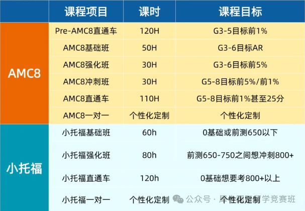 微信图片_20241126154648.png