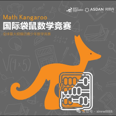 8d932fe947d69f6d80264d67cd7acb70_15531592272440266.png