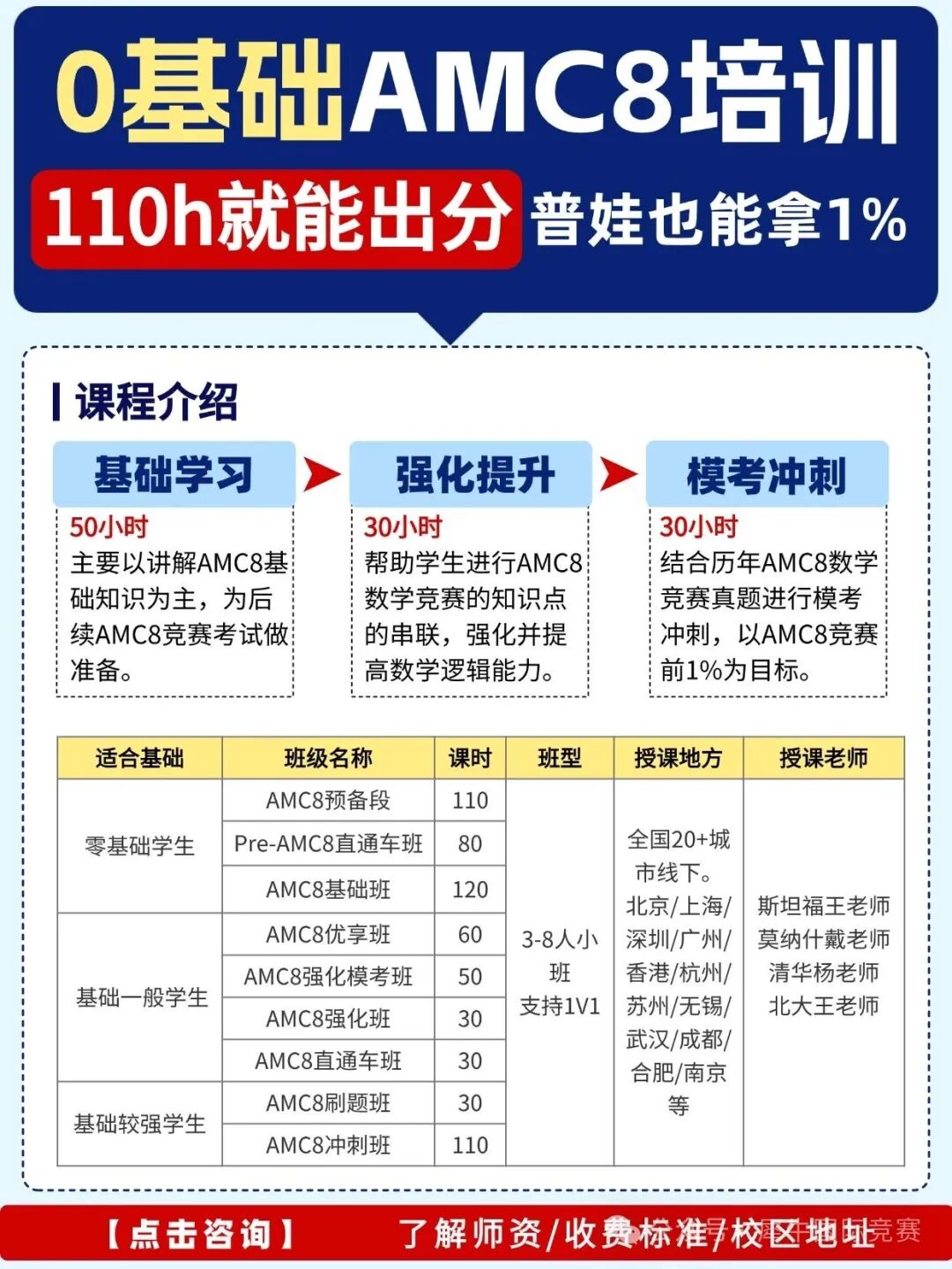 稿定设计-3.jpg