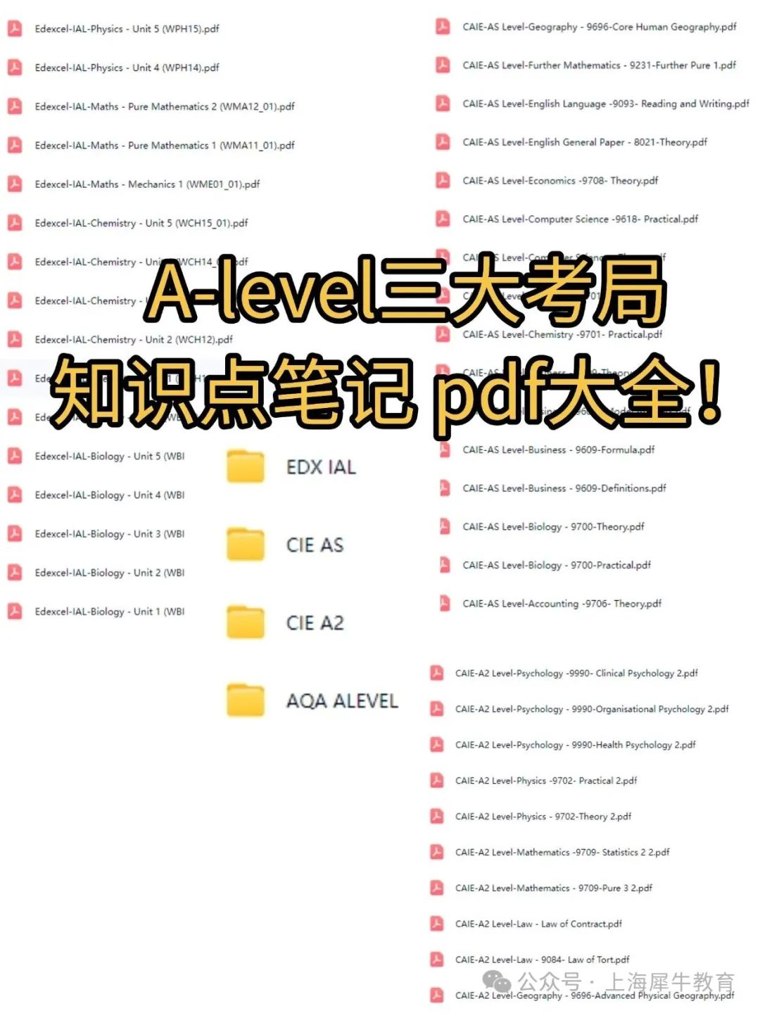 稿定设计-5.jpg