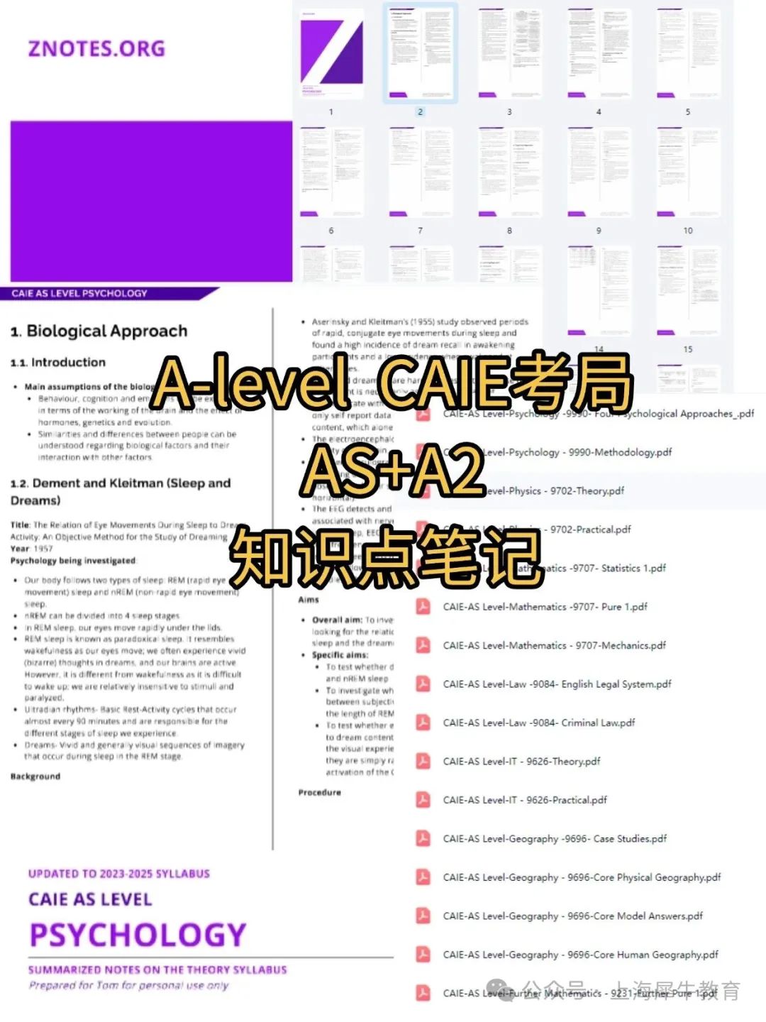 稿定设计-3.jpg