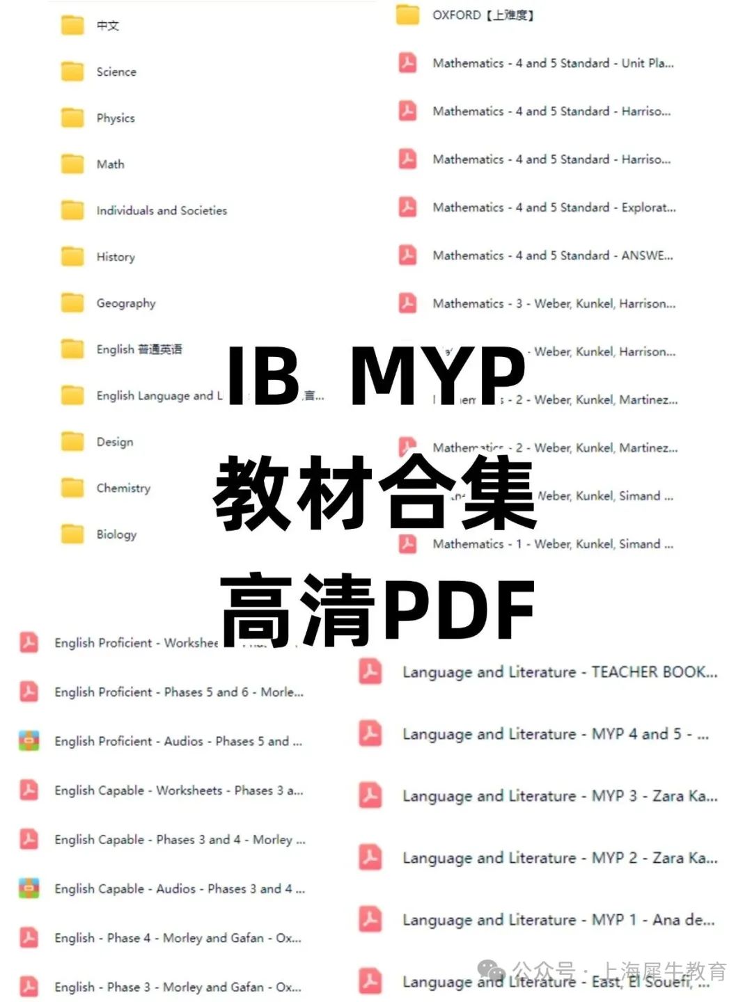 稿定设计-5.jpg