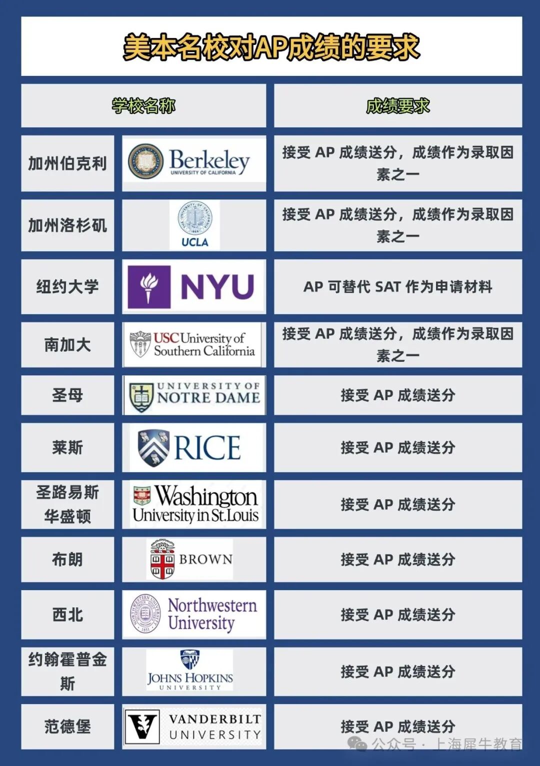 稿定设计-2.jpg