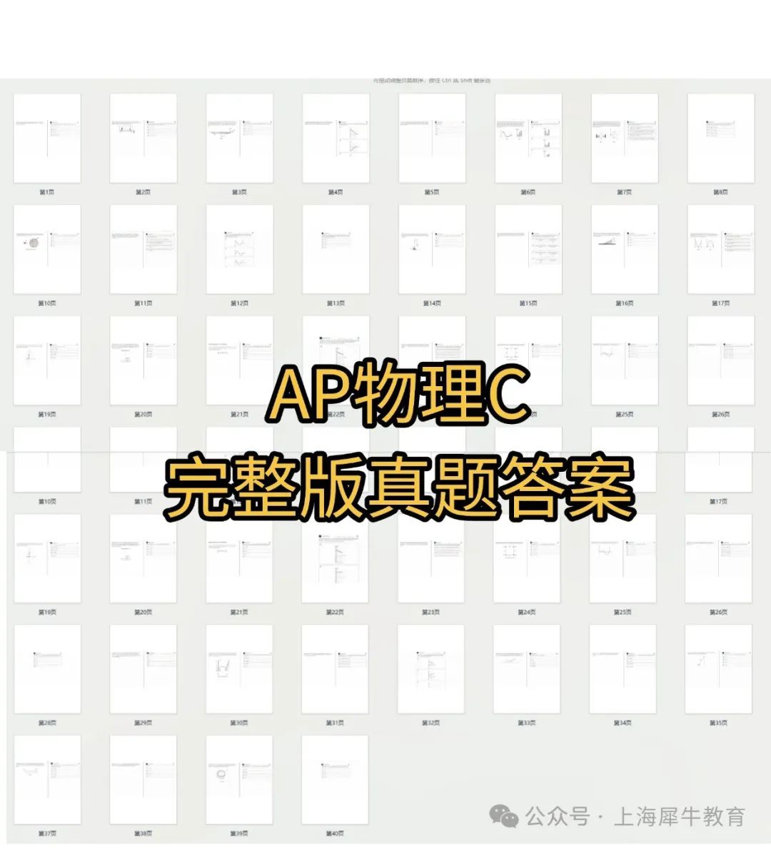 稿定设计-5.jpg
