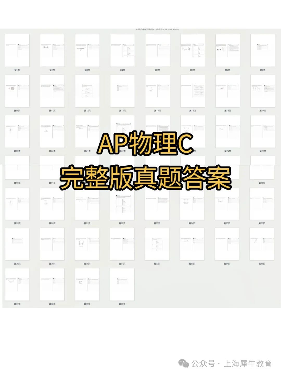 稿定设计-5.jpg