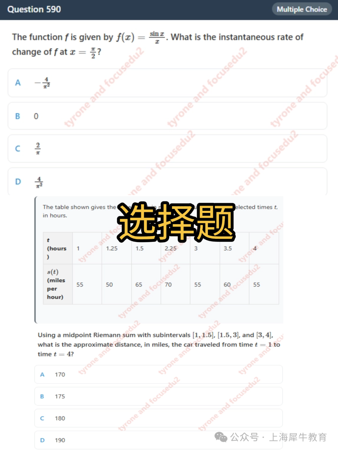 稿定设计-3.png