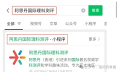 第一次备考袋鼠必看，袋鼠数学竞赛详细介绍清楚！
