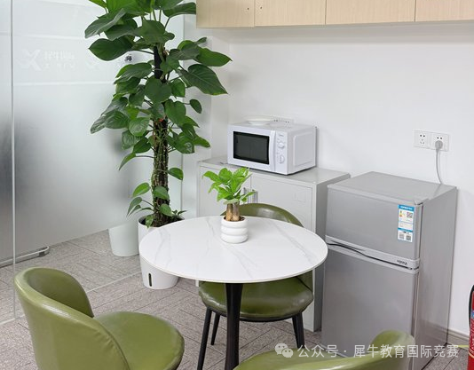 微信图片_20250506180847.png
