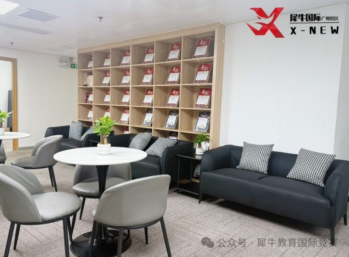 微信图片_20250506180853.png