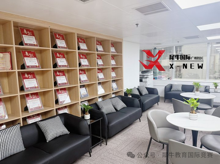 微信图片_20250506180834.png