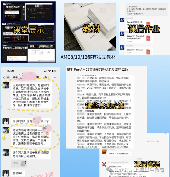 5bc5f9b2fd74b6f3da18d80b3bba4196.png