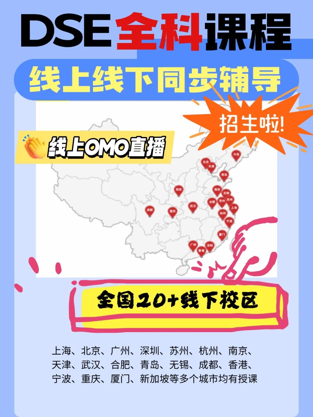 稿定设计-2.jpg