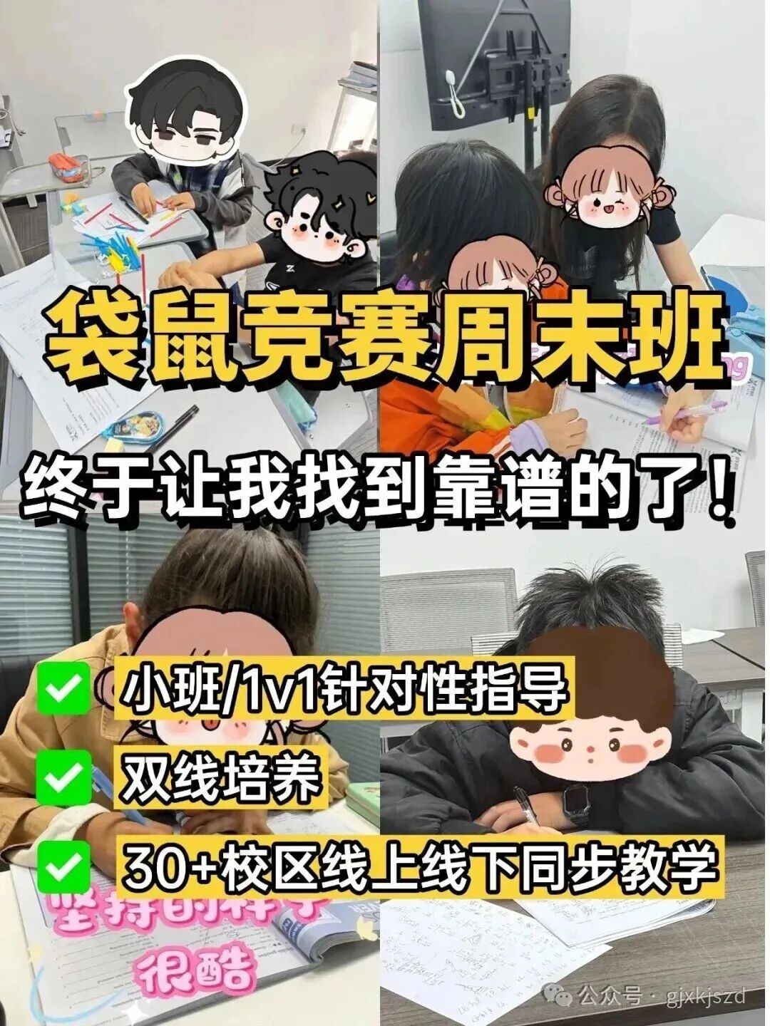 069f3a0b3cf13cda472ad3f0417324cb.jpg