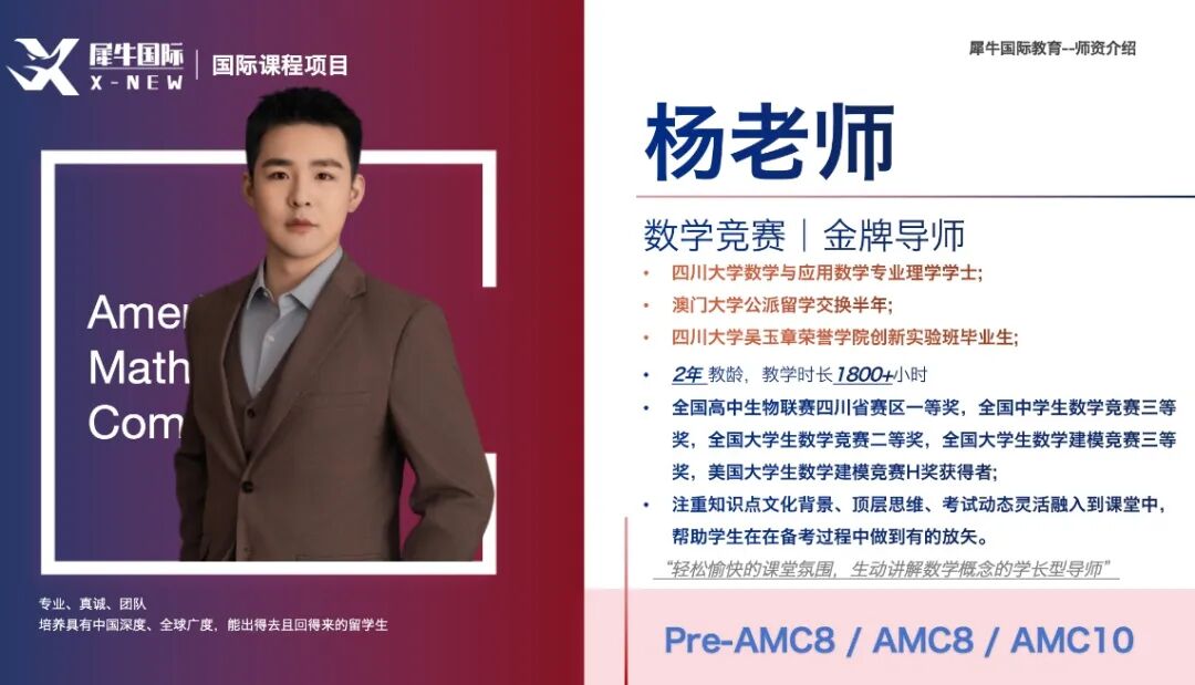 微信图片_2025090218261594_3.jpg