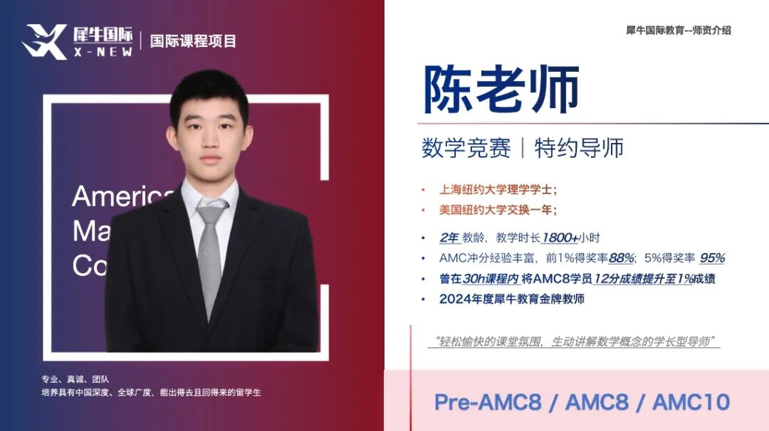 微信图片_2025090218261594_2.jpg