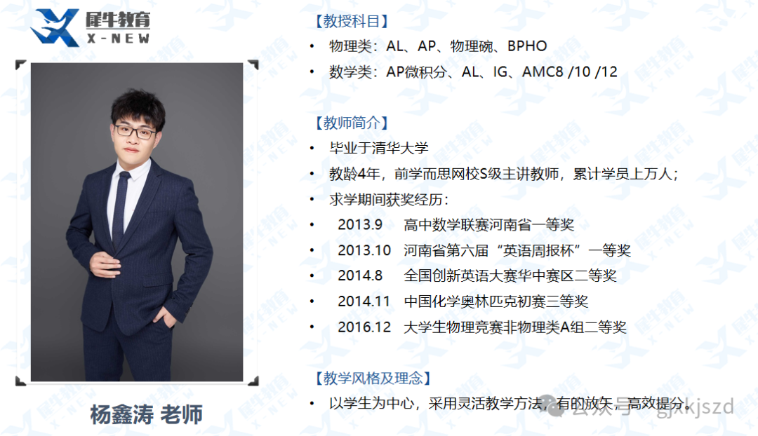 51ce5ba5471ae97b5a1f5178d28f3a28.png