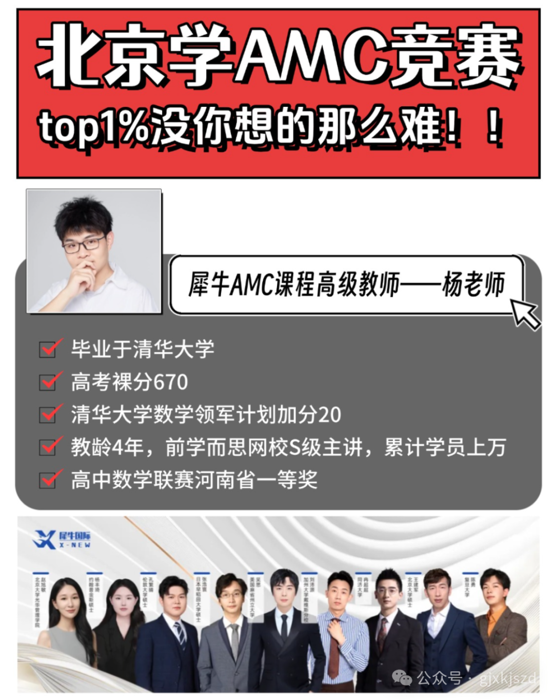稿定设计-3.jpg
