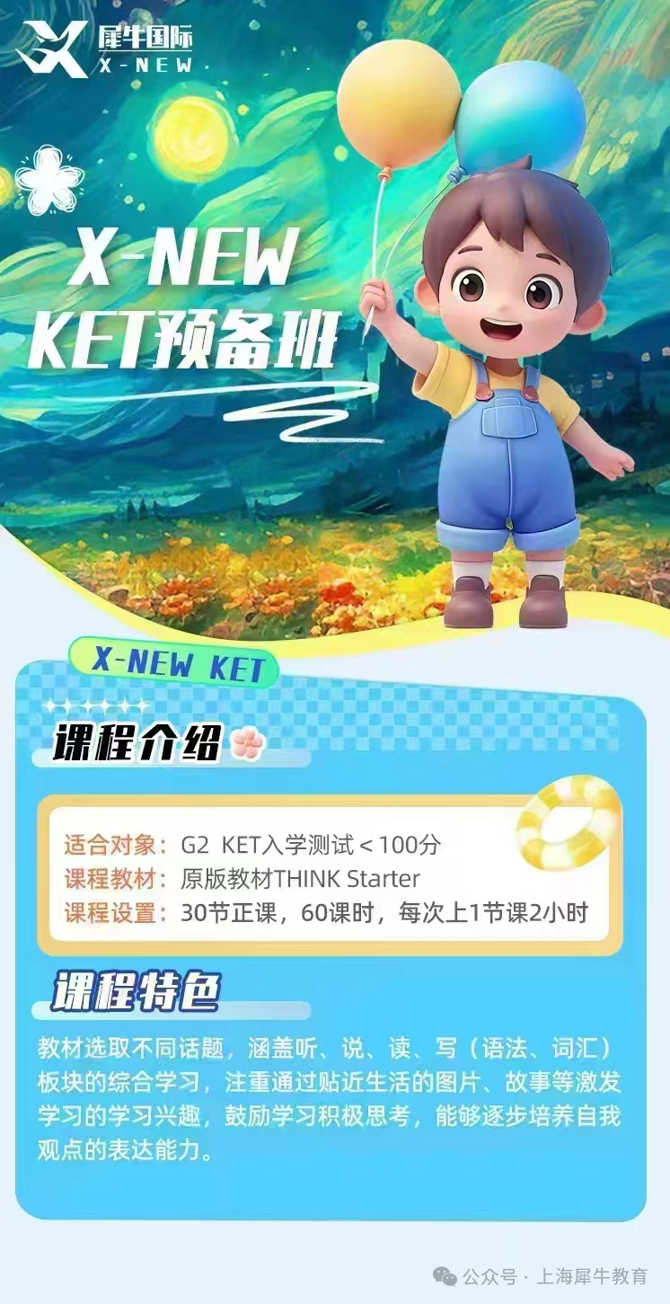 f850bf482d4ccb436237ba7c22cf626f.png