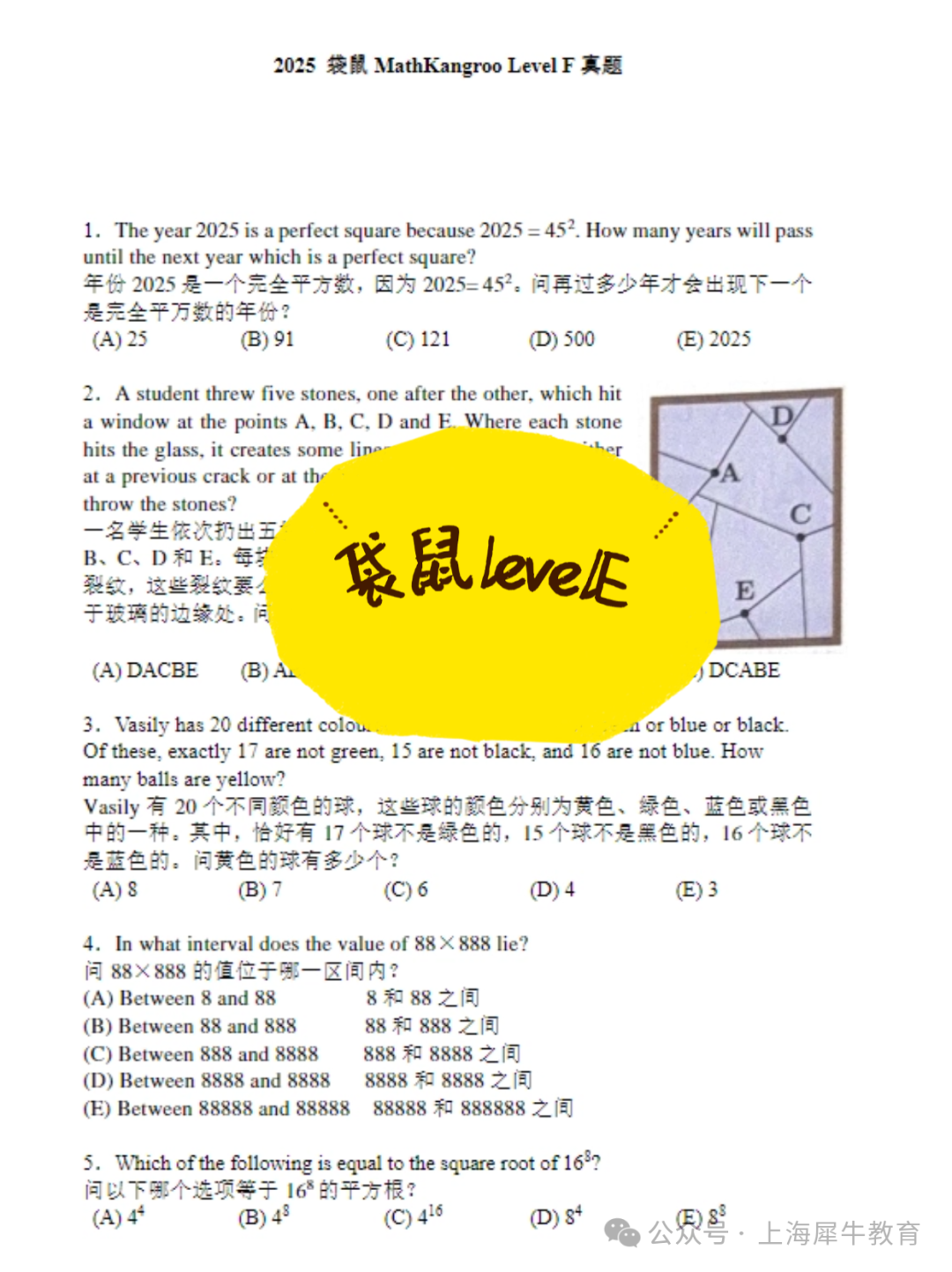 稿定设计-7.png