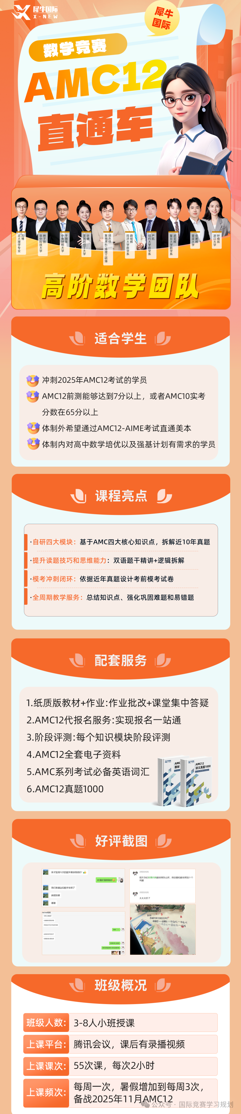 afbd97ea1afc204e4bcc91b1f5a0627f.jpg